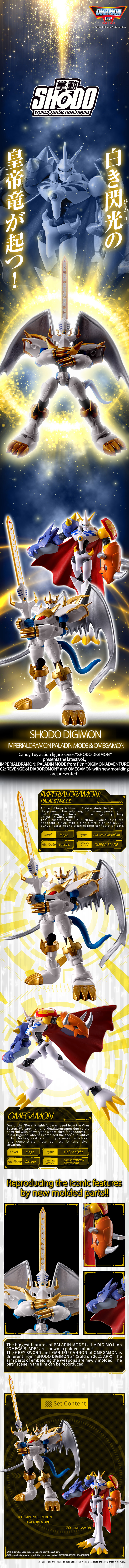 SHODO DIGIMON IMPERIALDRAMON PALADIN MODE & OMEGAMON